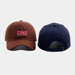 Cotton baseball cap set in brown and navy blue with embroidered letters and metal buckle