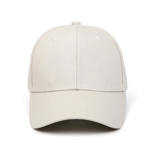 Detail of beige baseball cap featuring premium twill fabric and reinforced stitched brim