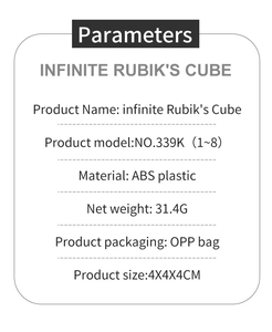 Specifications for ABS Infinity Cube stress relief toy including 4x4x4cm size and weight