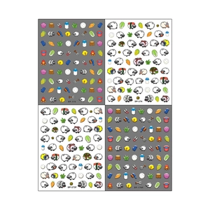 Cartoon sheep nail art stickers with vegetable patterns in 4-grid layout display