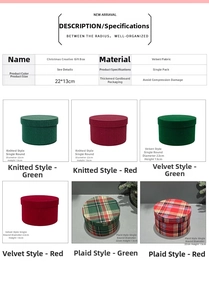 Detailed view of round Christmas gift boxes in knitted, velvet, and plaid fabric textures