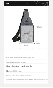 Detailed size chart for nylon chest bag showing 16x30x5 cm dimensions and iPad mini fit