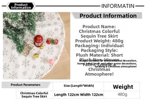 Detail of white plush Christmas tree skirt featuring colorful shimmering sequins texture