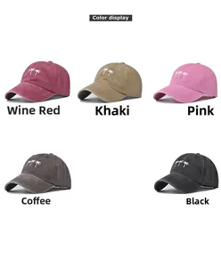 Multi-color collection of vintage washed baseball caps featuring coconut tree embroidery
