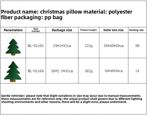 Detailed size chart for plush Christmas tree pillows with dimensions and weight specs