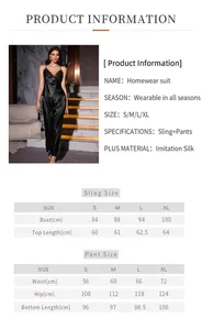 Size guide table for women's imitation silk camisole and pants loungewear set