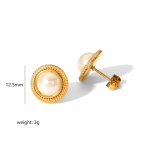 Boucles d'oreilles perles vintage 12,5mm dorées avec bordure texturée et fermoirs