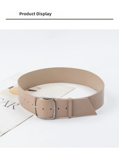 Detailed close-up of light brown leather belt featuring a silver square metal buckle