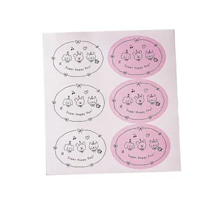 6-piece oval Happy Birthday stickers with cute hand-drawn animals for gift packaging
