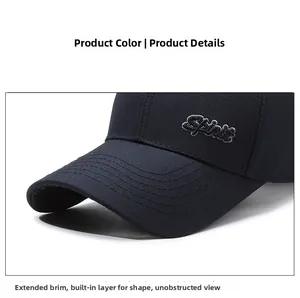 Detail of black baseball cap showing Spirit embroidery and reinforced visor texture