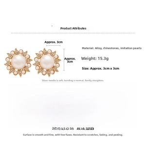 Baroque sunflower earrings detail featuring pearl center and rhinestone trim, 3x3cm size