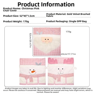 Detail showing pink velvet Christmas chair cover materials with size 52x45cm