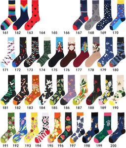Grid layout showcasing thirty-six artistic oil painting patterned cotton crew socks