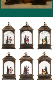 Close-up of bronze vintage Christmas water lanterns with Santa, Snowman and Reindeer