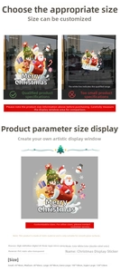 Size chart for Christmas static window stickers showing five dimensions for glass decoration