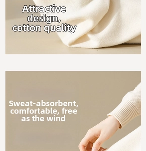 Detail of soft cream-colored ribbed cotton socks showing fine knit texture and material