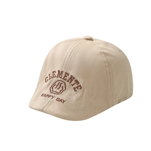 Béret enfant en coton beige avec broderie smiley et logo happy day pour garçons