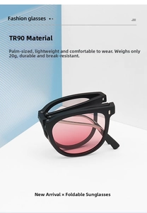 Detail der leichten TR90 faltbaren Sonnenbrille mit rosa Gläsern, Gewicht nur 20g