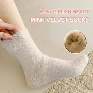 Thick cream faux mink fleece mid-calf socks for women with warm plush thermal lining
