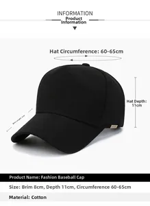 Detailed size specifications for a cotton black baseball cap with SPORT metal tag