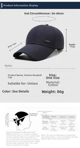Detailed size chart for cotton baseball cap showing brim length and head circumference