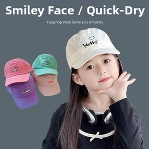 Close-up of Hello smiley embroidery on various colors of kids quick-dry baseball caps