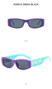 Detail of rectangular kids sunglasses with purple frame, mint green temples and metal logo