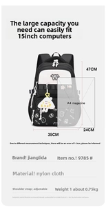Detail of cute bear graffiti backpack showing A4 magazine size comparison and nylon fabric