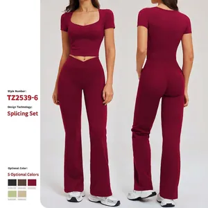Women Yoga Set Top And Bottom High Waist Crossover Flared Pants Short Sleeve Square Neck Naked Feeling Sports Workout Suit
