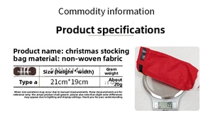 Detail of Christmas pants gift bag on a digital scale showing weight of 19.9 grams