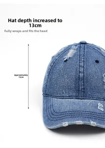 Detail showing 13cm depth on distressed denim baseball cap for a secure head fit