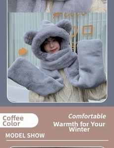 Close-up of a thick plush 3-in-1 hat with bear ears, scarf, and pocket gloves in coffee