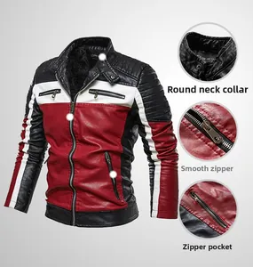 Detail view of tri-color moto jacket featuring smooth zippers and fleece lining
