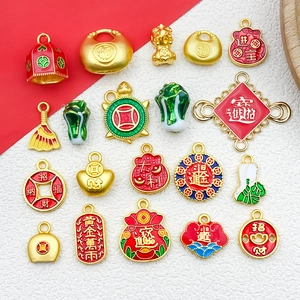Chinese Lucky Charms Alloy Enamel Pendants For DIY Jewelry Making Bracelet Necklace Handicraft Jewelry Findings