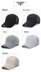Detailed view of quick-dry mesh baseball caps with SPORT 3D embroidery in five colors