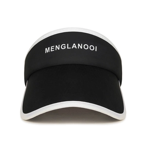 Outdoor ice silk sun visor hat for women with wide brim and contrast black and white design
