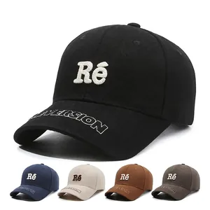 Women Men Embroidered Letter Baseball Cap Cotton Adjustable Fashion Sun Hat Breathable Casual Outdoors Sports Hip Hop Dad Hat