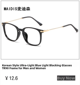 Detailed close-up of square TR90 eyeglass frame with anti-blue light lenses and metal legs