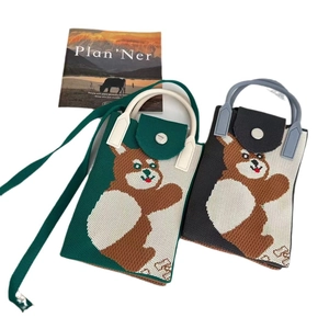 Cute cartoon bear knitted mini mobile phone bag with shoulder strap in green and grey