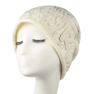 Chic beige knitted beanie with letter R embroidery and rolled edge for autumn winter