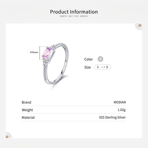 Minimalist S925 sterling silver ring featuring a 4x6mm oval pink quartz stone