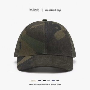 Camouflage Trucker Hat Men Breathable Mesh Baseball Cap Outdoor Sun Protection Adjustable Cotton Snapback Sports Casual