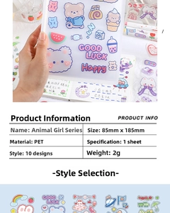 Detail view of Animal Girl PET stickers showing product size and material specifications