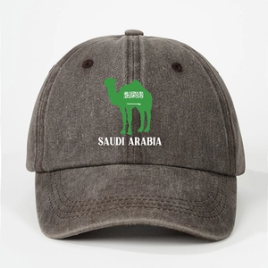Washed dark gray baseball cap featuring Saudi Arabia camel silhouette and text