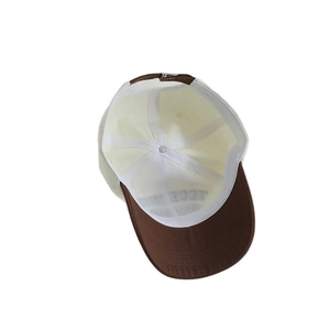 Kids baseball cap in beige and brown contrast with metal buckle adjustment