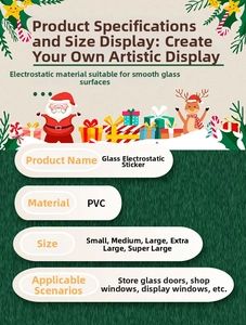 Detailed chart of Christmas static window clings showing PVC material and size options