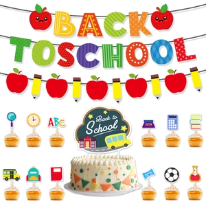 Back to school party decoration set with banner, large cake topper and cupcake inserts