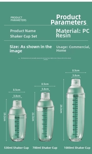 Detailed scale markings on PC resin cocktail shakers in 530ml, 700ml, and 1000ml sizes
