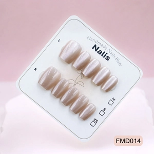 Handmade Press On Nails Cat Eye Nude Champagne Short Square Oval ABS Artificial False Nails For Women Simple Elegant