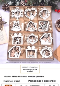 Macro view of laser-cut dual-layer wooden Christmas tree snowflake ornaments set